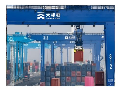 塘沽仓储物流